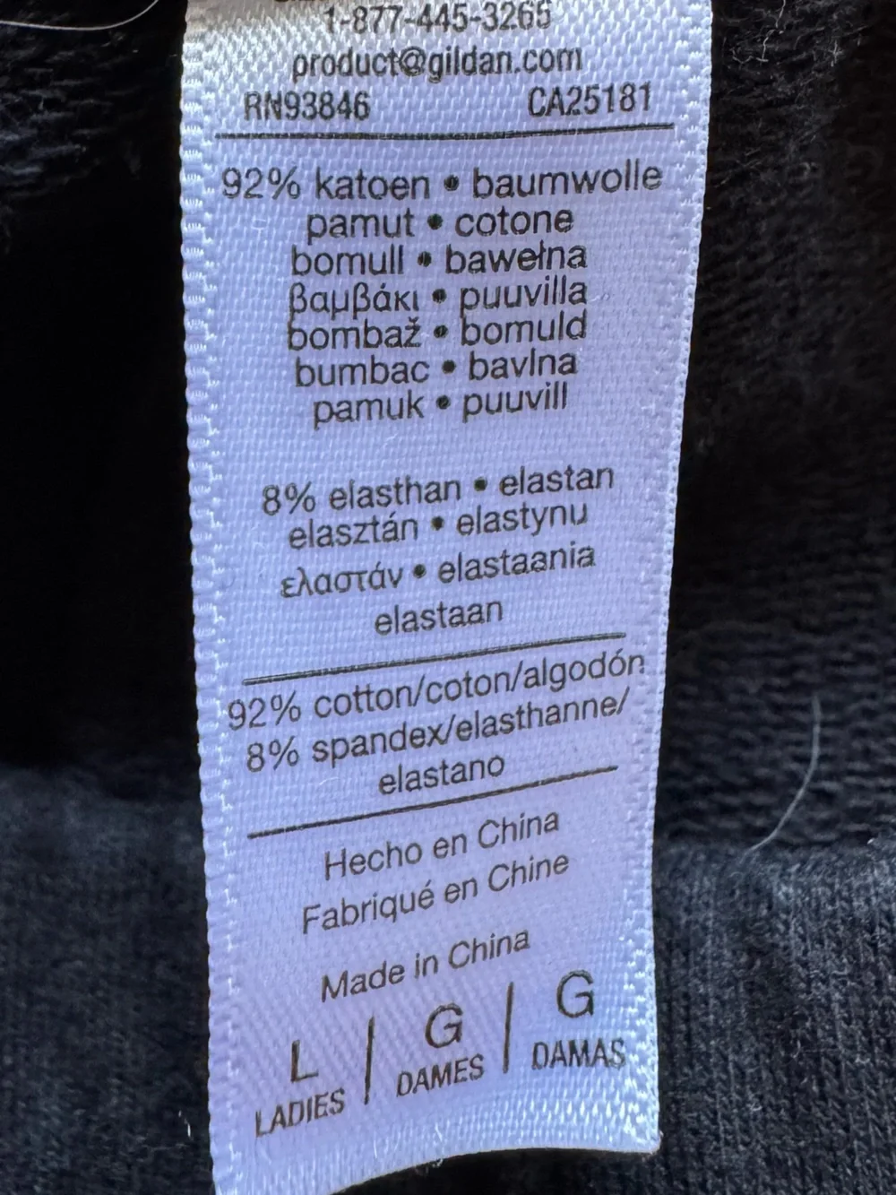 American Apparel cotton‎ spandex leggings, sz Large, staple classic neutral USA